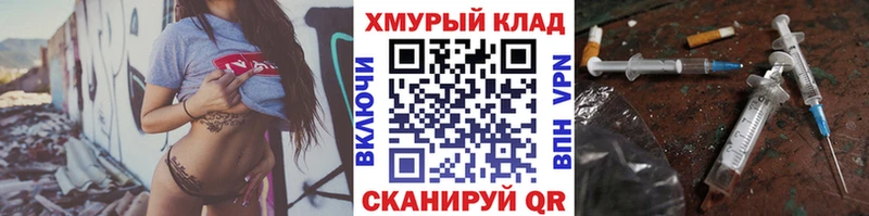 купить закладку  Вилючинск  ГЕРОИН Афган 