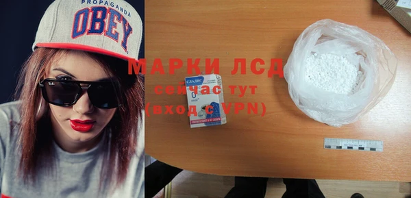 альфа пвп Липки