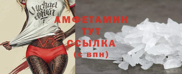 каннабис Богородицк