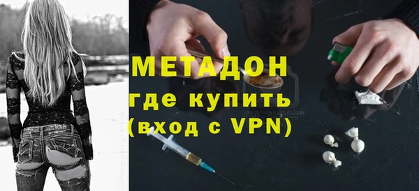 кокс Ладушкин