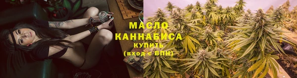 наркотики Алапаевск