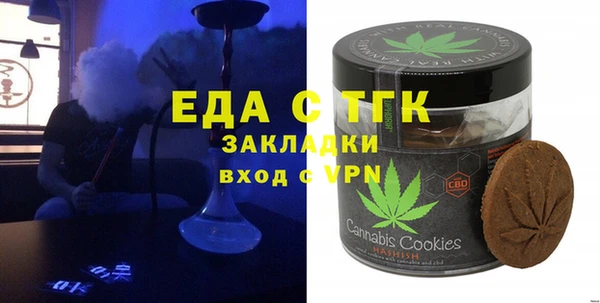 Альфа ПВП Аксай