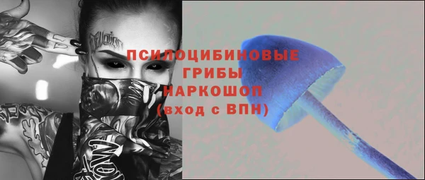 кокс Ладушкин