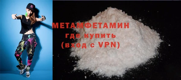 стаф Лабытнанги