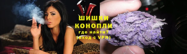 прущая мука Беломорск