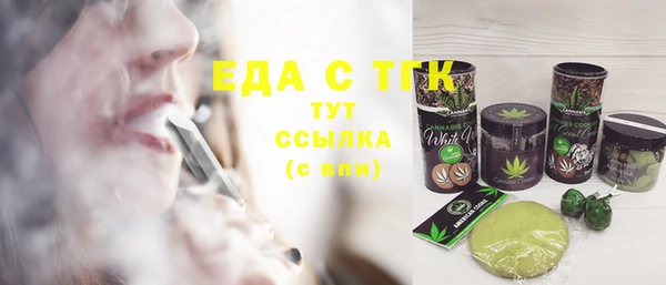 альфа пвп Липки