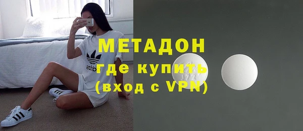 каннабис Лиски