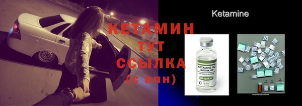 кокс Ладушкин