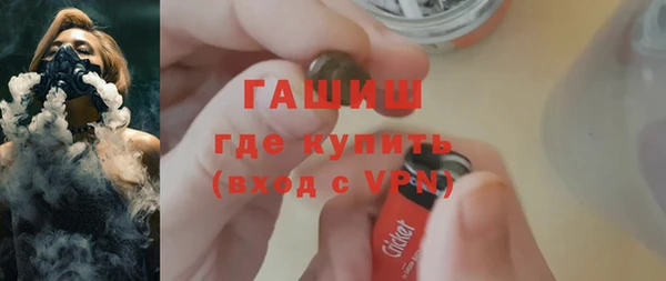 винт Алагир
