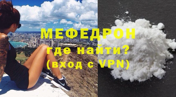 винт Алагир
