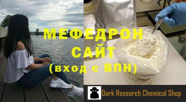 наркотики Алапаевск