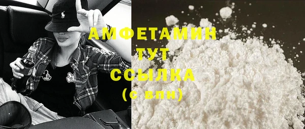 наркотики Белоозёрский