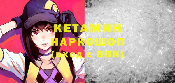 кокс Ладушкин