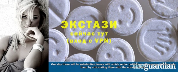 прущие грибы Богданович