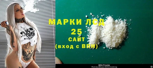 стаф Лабытнанги