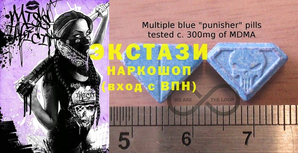 стаф Лабытнанги
