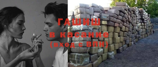 кокс Ладушкин