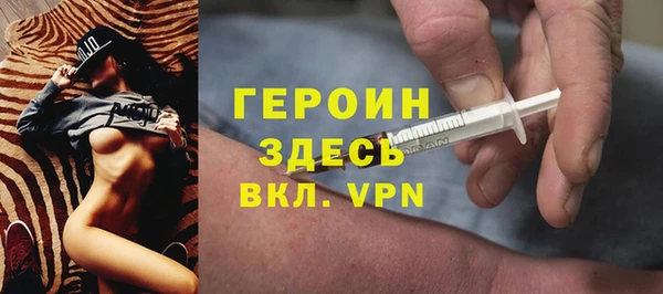 стаф Лабытнанги