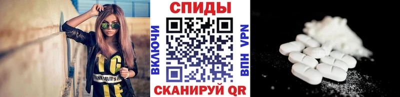 blacksprut рабочий сайт  Вилючинск  даркнет клад  Первитин витя 